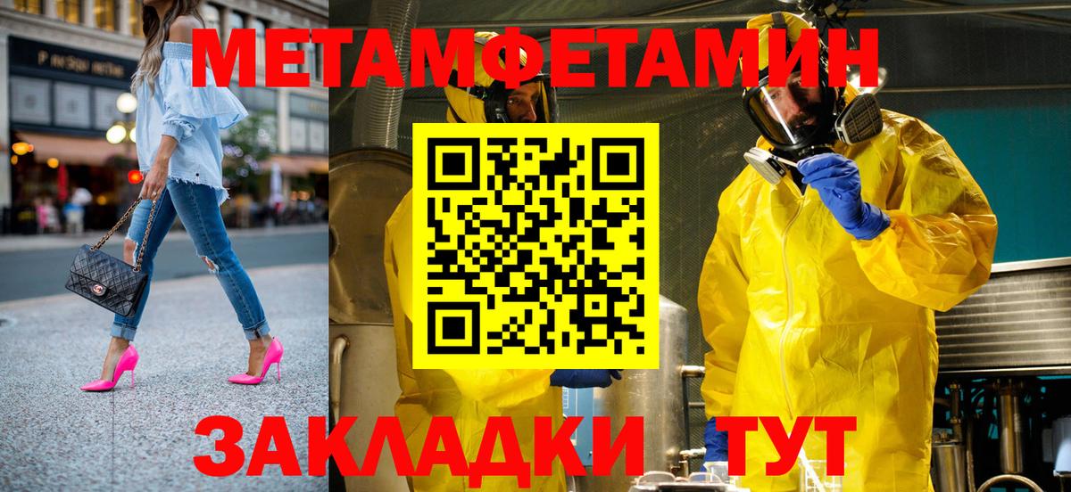 Кудымкар  АМФ Premium  Вход с VPN 