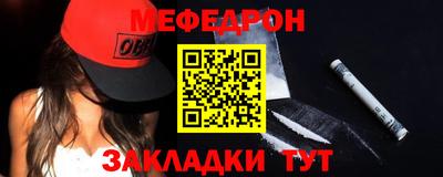 наркотики Канаш