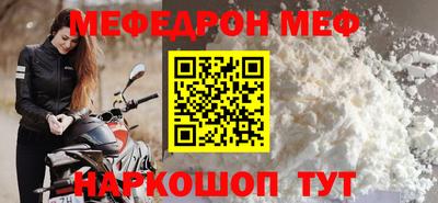 герыч Кандалакша
