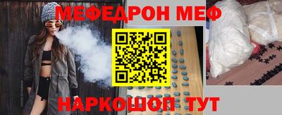 герыч Кандалакша