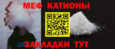 марихуана Камышлов