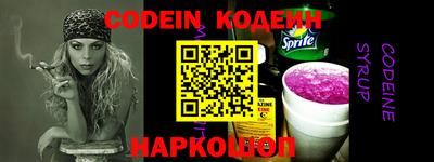 круглые Кингисепп