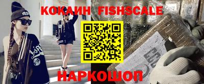 марихуана Камышлов