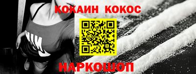 герыч Кандалакша
