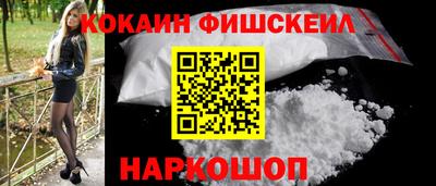 герыч Кандалакша