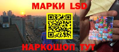 герыч Кандалакша