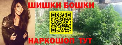 спиды Кинель