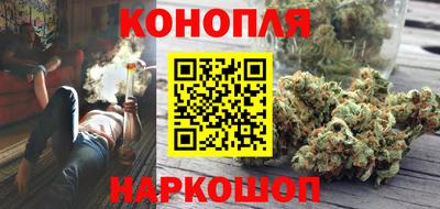 кокаин премиум Кимры