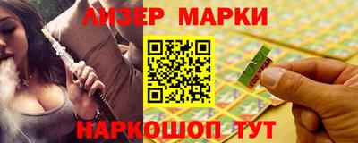 наркотики Канаш