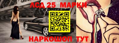 наркотики Канаш
