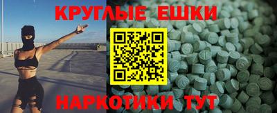 герыч Кандалакша