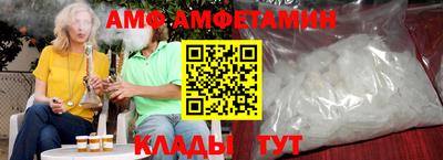 наркотики Канаш
