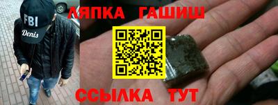 круглые Кингисепп