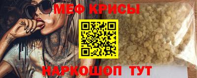 марихуана Камышлов