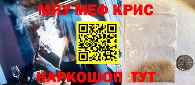 спиды Кинель