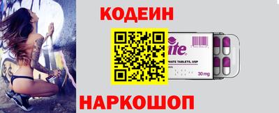круглые Кингисепп