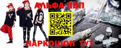 кокаин премиум Кимры