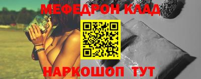 наркотики Канаш
